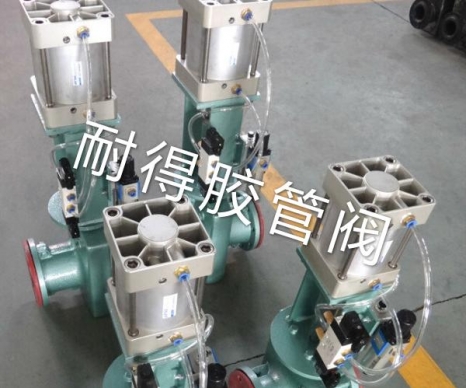 氣動氣缸式管夾閥-2