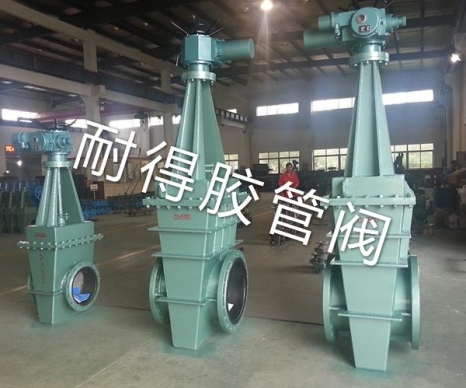 電動襯膠閘板閥-2