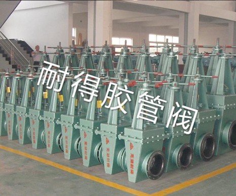 手動襯膠閘板閥-3