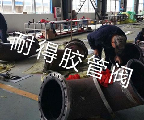 襯膠車間內(nèi)景圖